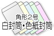 e8a7922e382abe383a9e383bc