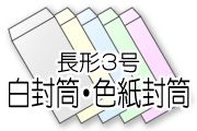 e995b73e382abe383a9e383bc